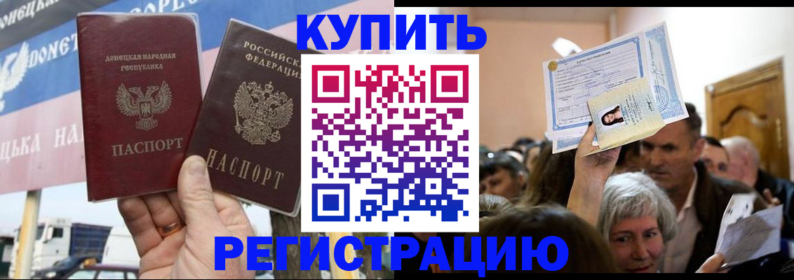 форма 3 в Улан-Удэ